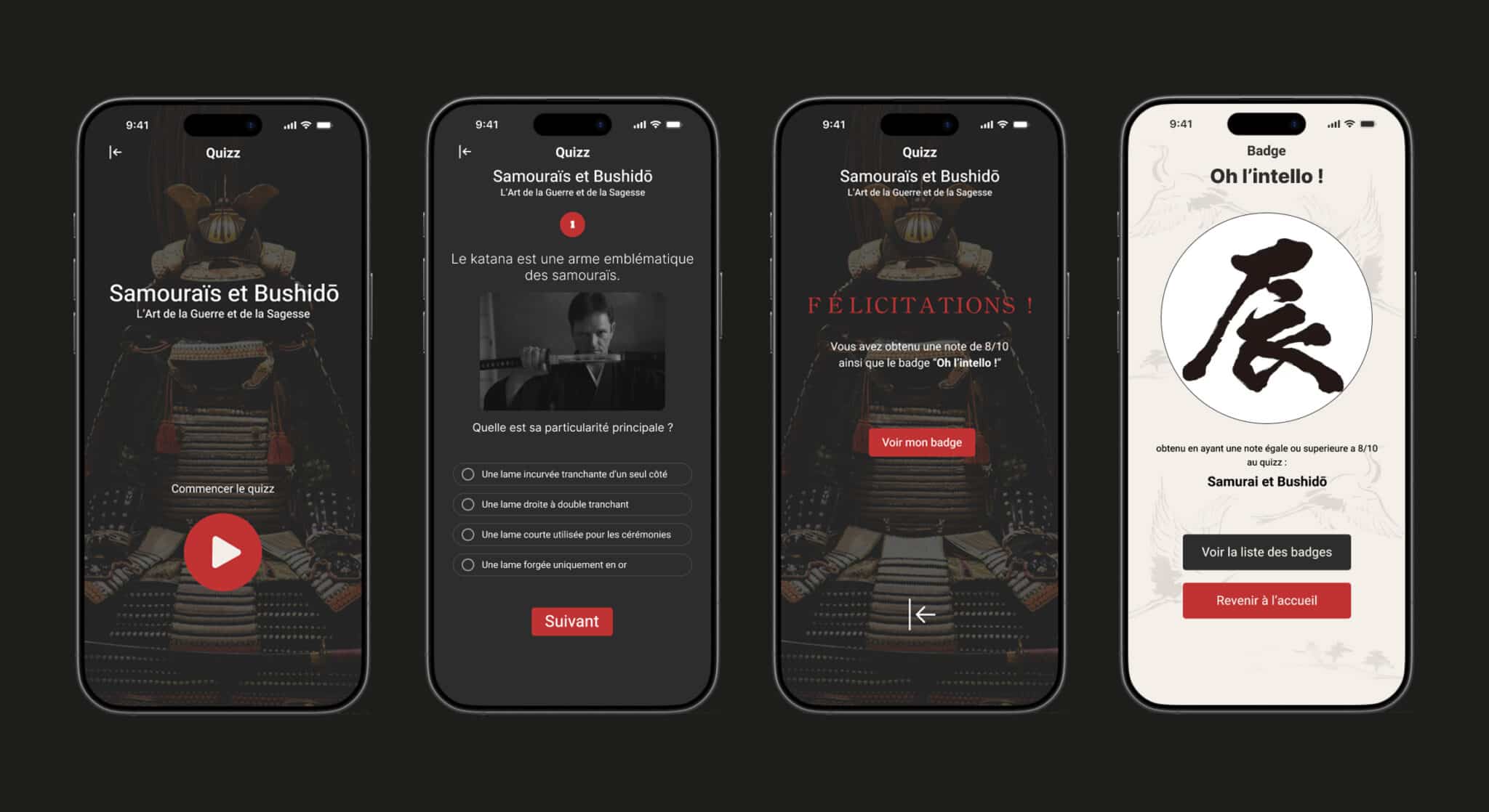 Screenshot de l'application