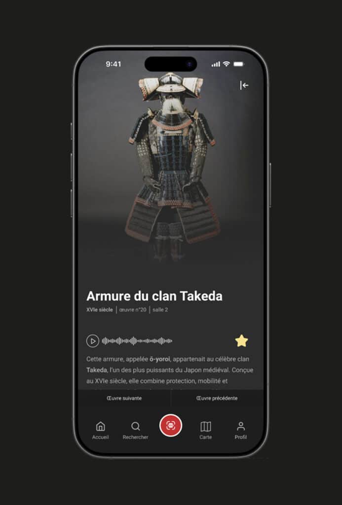 Screenshot de l'application