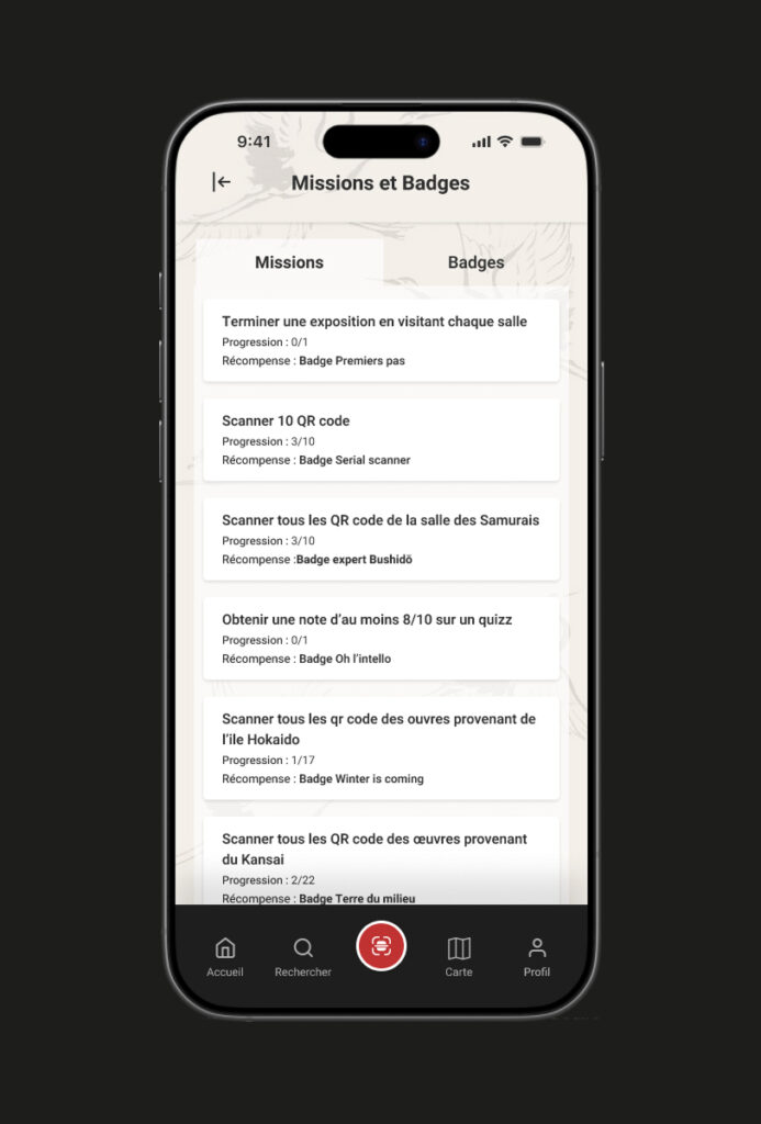 Screenshot de l'application